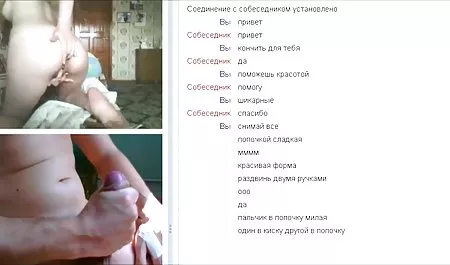 Potwór azjatyckie darmowe filmy orno cycki